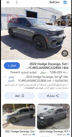 Dodge Durango
